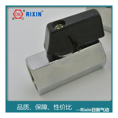 黄铜球阀 迷你球阀 电镀抛光六角球阀 镀铬内外螺纹球阀 1/8 1/2