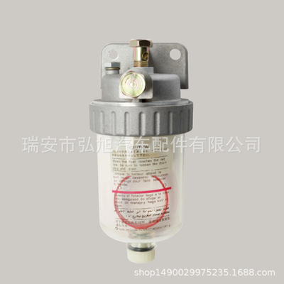 厂家直销高品质柴油 滤清器总成 油水分离器 ME039811 ME06643图1