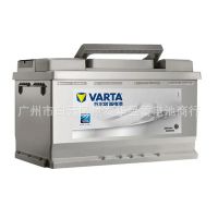瓦尔塔(VARTA)电瓶蓄电池银标20-100 12V 路虎发现3/发现4/揽胜