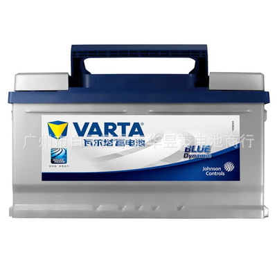 瓦尔塔(VARTA)汽车电瓶蓄电池银标58043 奔驰C300
