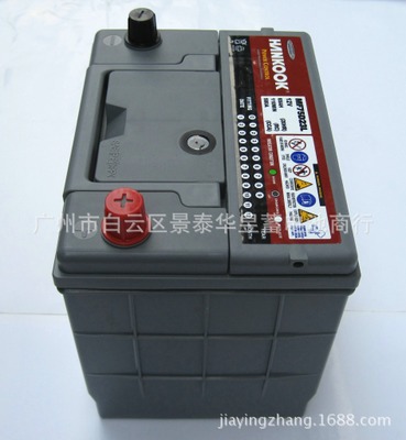 HANKOOK（韩泰） MF75D23L 65AH韩国原装进口电池