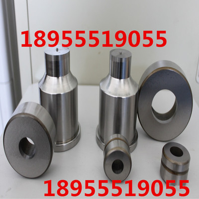 联合冲剪机冲头冲模