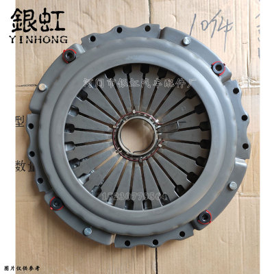 430三级减震离合器片 适用于东风天龙 陕汽 解放J6 离合器压盘