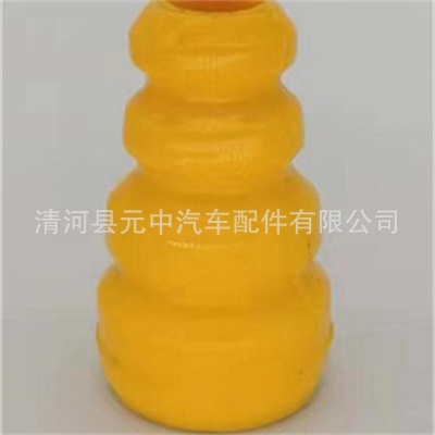 悬架缓冲胶 汽车配件适用于丰田车轮悬架控制臂衬套量大优惠