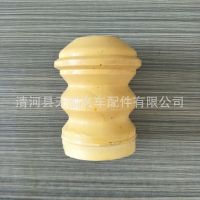 厂家供应E53前减震缓冲块，减震器机芯胶，聚氨酯发泡件销售