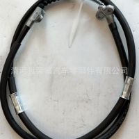 46420-52211; 46420-0D200适用丰田换挡线刹车线46430-0D200