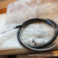 1310132080, 1318446080, 2150J3, 2150T7适用刹车线离合线