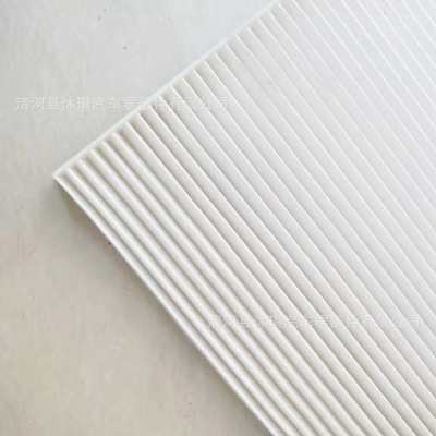 87139-12010花冠F3金刚帝豪英伦空调滤芯G3L3空调滤清器图1