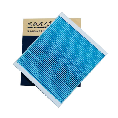 科鲁兹空调滤芯 迈锐宝空调格 君越君威爱唯欧空调滤清器52425938图1