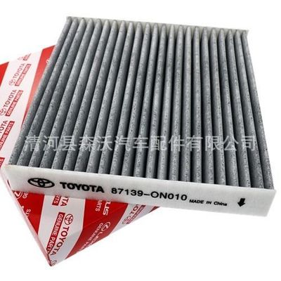 适用于 丰田 凯美瑞 汽车 空气滤芯 17801-YZZ02 汽车配件 滤清器图1