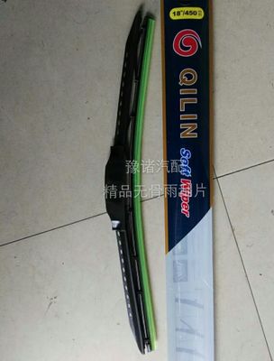 厂家直销无骨雨刮片 适合各种车型 量大可定制 雨刮器片现货批发