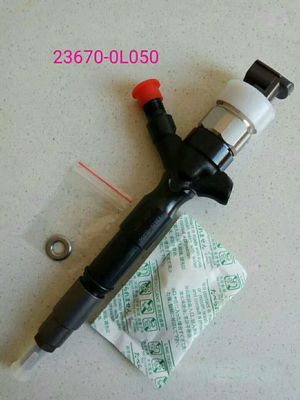 适用于 兰德酷路泽 喷油嘴 23670-0L050图1