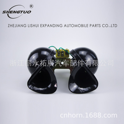 DL34蜗牛大喇叭 150DB货车高音电喇叭12/24V snail horn防水 跨境