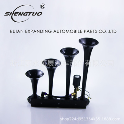 超响四管直排高品质火车喇叭改装电气喇叭 4管1排扩音鸣笛 气喇叭