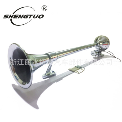 640mm/740mm单管圆口气喇叭 12V/24V卡车电控汽笛大喇叭 厂家直销