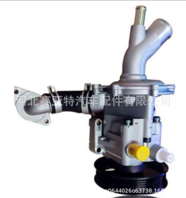 适用于：奇瑞旗云转向泵 奇瑞旗云助力泵 奇瑞旗云转向助力泵图1