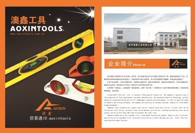 厂家直销水平尺全塑料鱼雷型水平尺鱼雷塑料水平尺水泡水平测量仪图1