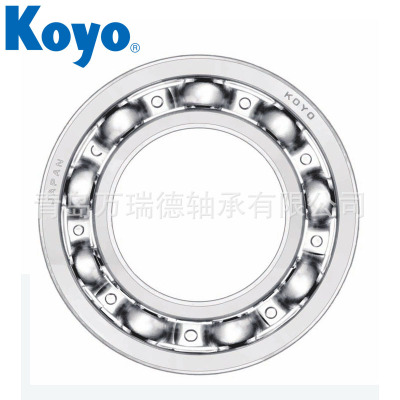 日本KOYO品牌 63/28ZZ 铁片含油脂 63/22CM 水泵电机轮子用轴承