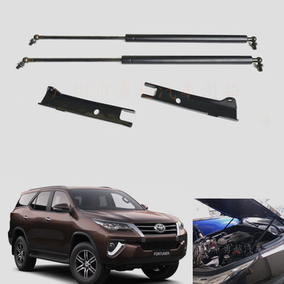 适用于Fortuner 2015+机盖支撑杆气弹簧撑杆汽车改装引擎盖液压杆
