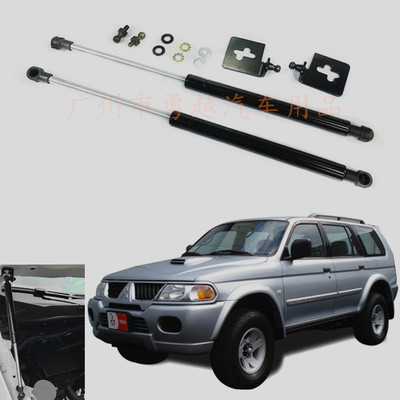 适用三菱Mitsubishi Montero 09-14机盖支撑杆气弹簧改装液压撑杆