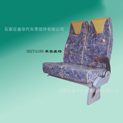 客车座椅厂出售 可调客车座椅 改装客车座椅 靠背客车座椅