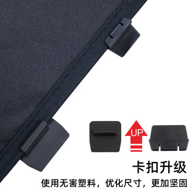 升级版遮阳帘适用于特斯拉model 3全景天窗遮阳挡防晒窗帘tesla