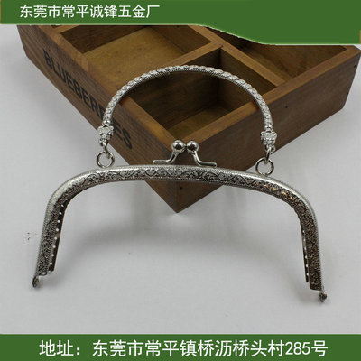 长期供应 钱夹五金铰 双层五金夹 五金铰加工