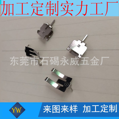 加工定制各种高标准精密磷铜弹片 五金弹片冲压加工 厂家直供