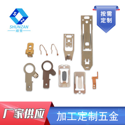 定制五金冲压件产品冲压头零配件精密机械加工定制电子材料不锈钢