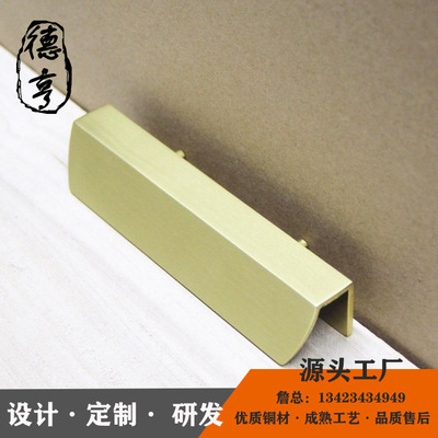 定制实木家具黄铜拉手 简约轻奢柜门抽屉实心纯铜把手