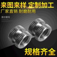 厂家定制精密小轴精密轴车加工 cnc加工定制自动 车加工 五金加工