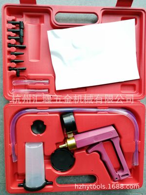 手持式真空泵 车用真空计和制动排气组套 汽车维修检测工具