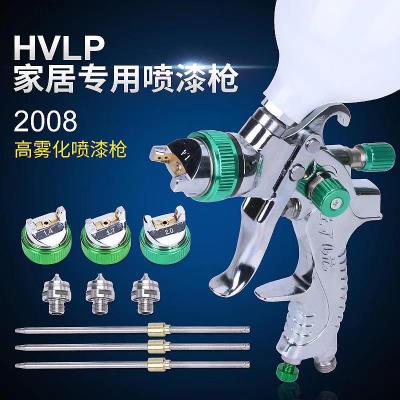 汽车高雾化面漆批发 喷枪气动油漆上壶喷枪 用于汽车船舶喷漆枪