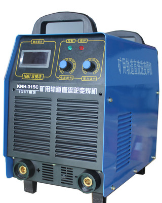 山西贝尔特矿用轨道焊机KNH-315CDV250VIGBT模块逆变机轨道电焊机