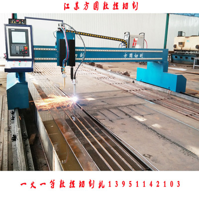 2020新款加重型数控切割机 高效稳定永不变形