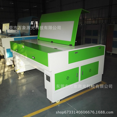 1610激光切割机 箱包皮革自动送料激光机 河北白沟皮革激光切割机