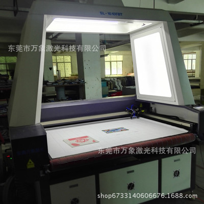 服装印花布料送料激光切割机 全自动裁断激光下料机 机型幅面可选
