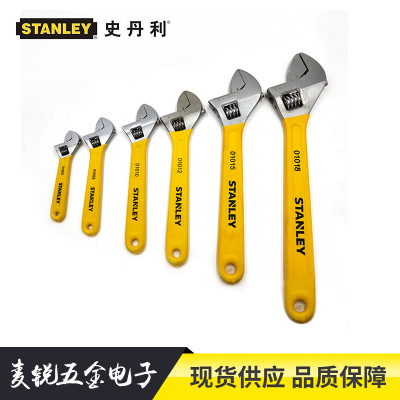 原装史丹利B款活动扳手多功能活络大开口活口扳手4/6/810/12/18寸