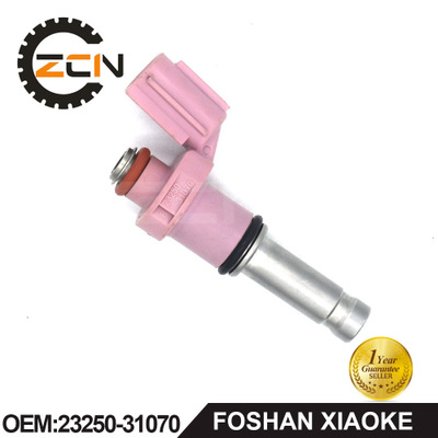 喷油嘴23250-31070适用于雷克萨斯IS350 GS350 GS450H 3.5L 5.0L图1