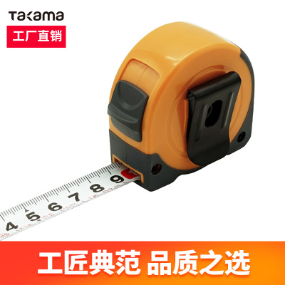 takama2M/3.5M一级精度公制钢卷尺 202035可伸缩防摔钢卷尺