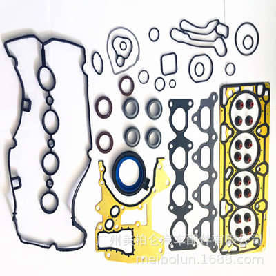 别克gl8大修包致胜2.3发动机汽缸垫雪佛兰汽车配件密封修理包厂家