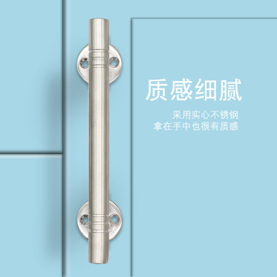 迪尼特不锈钢实心拉手拉丝实心双弯把手大门房门拉手木门铁门把手