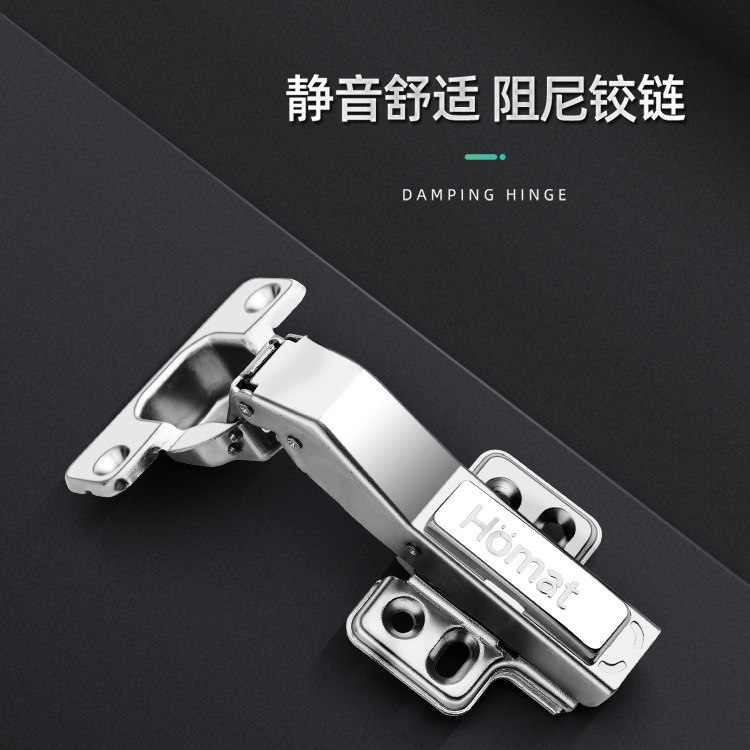 沃马特Homat D45转角门缓冲铰链 全屋定制橱柜家具特殊角度铰链图1