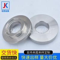 不锈钢冲压件加工 金属制品加工拉深件 来图来样定制五金冲压件