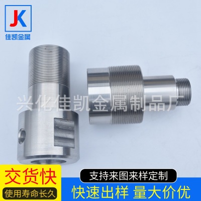 cnc数控车床加工件 精密机械配件车削件定做 来图来样加工