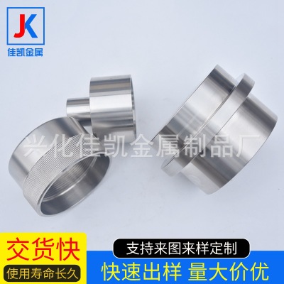 精密机械加工 不锈钢五金机械零件加工 全自动数控车床件加工