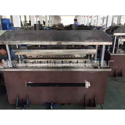 【冲压模具】供应各类CNC 层板切断两边翻边五金 冲压模具可定制