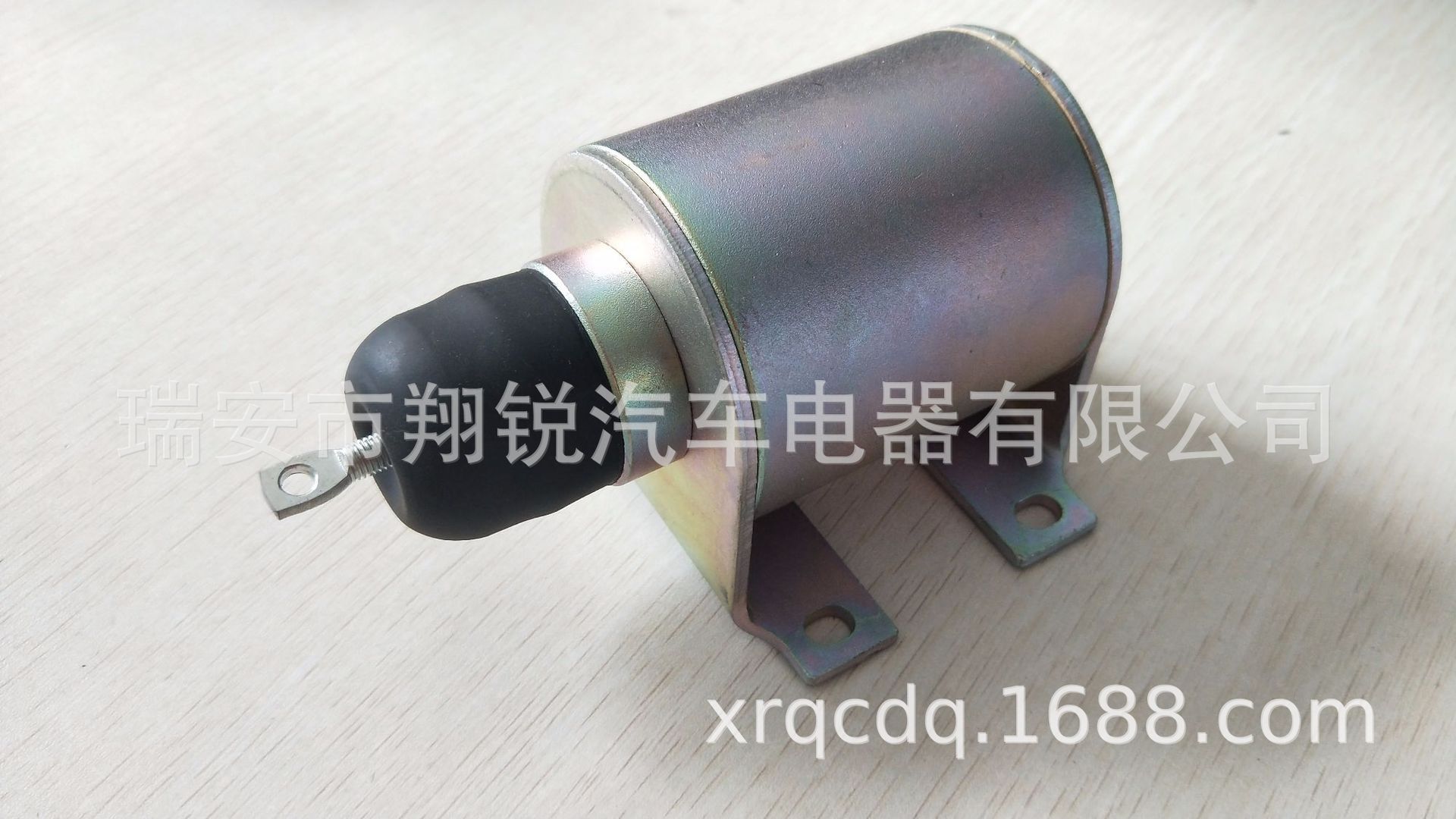 磁力开关 车用继电器 24V 绞盘继电器