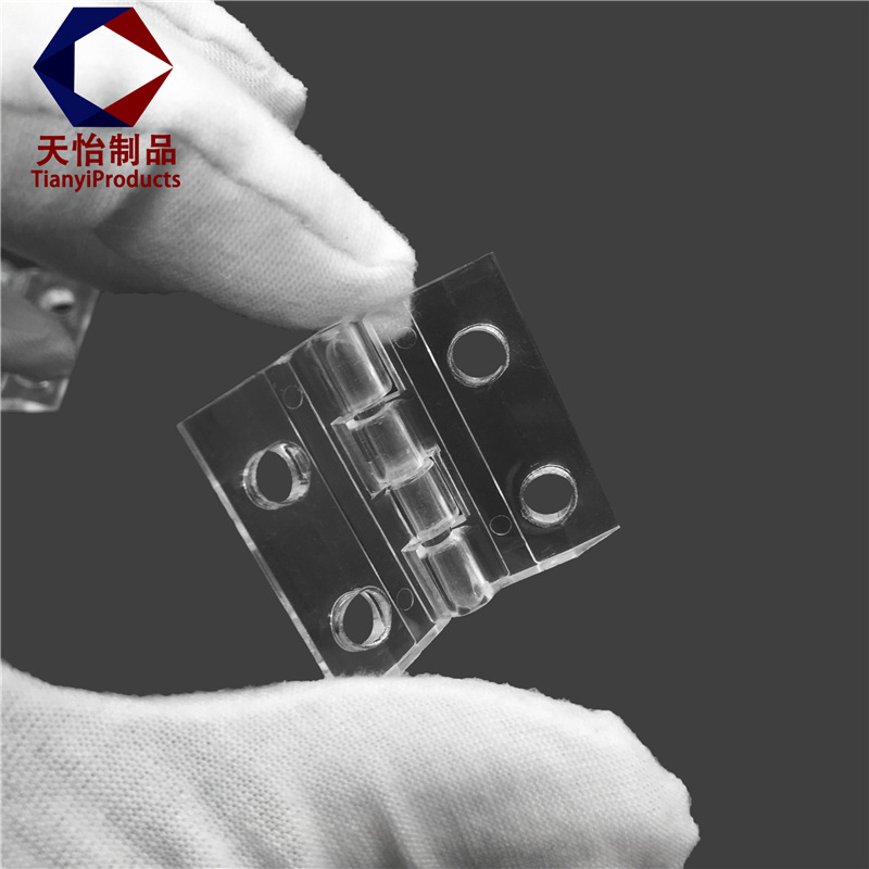 亚克力透明打孔合页螺丝固定折页收纳盒工艺品活页PMMA有机配件