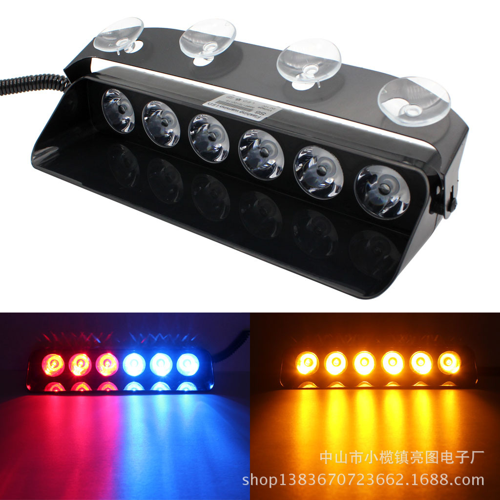 厂家直销 大透镜6LED铲子型爆闪灯汽车前挡玻璃吸盘爆闪灯 警示灯